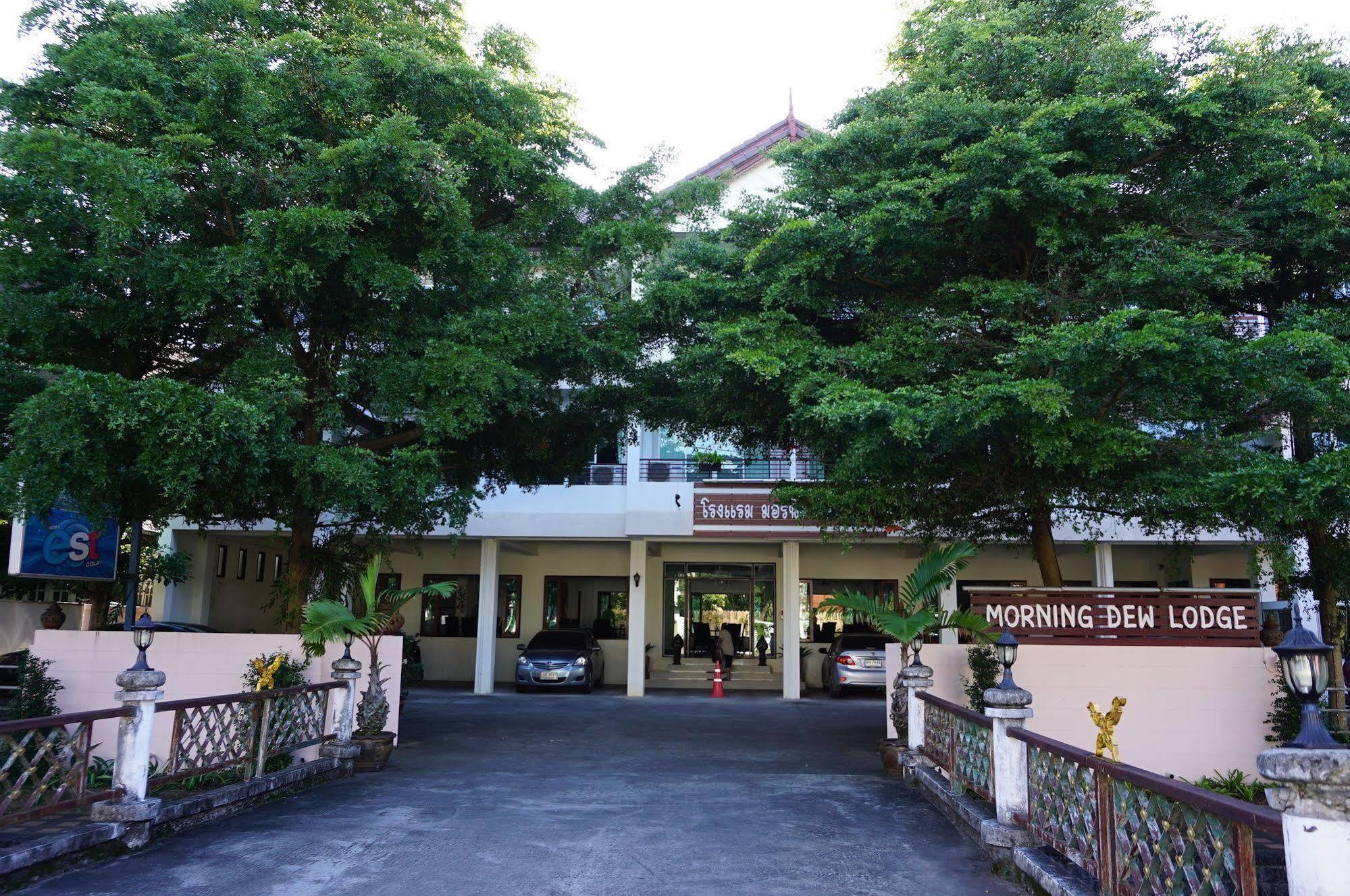 Morning Dew alojamiento Chiang Rai Exterior foto